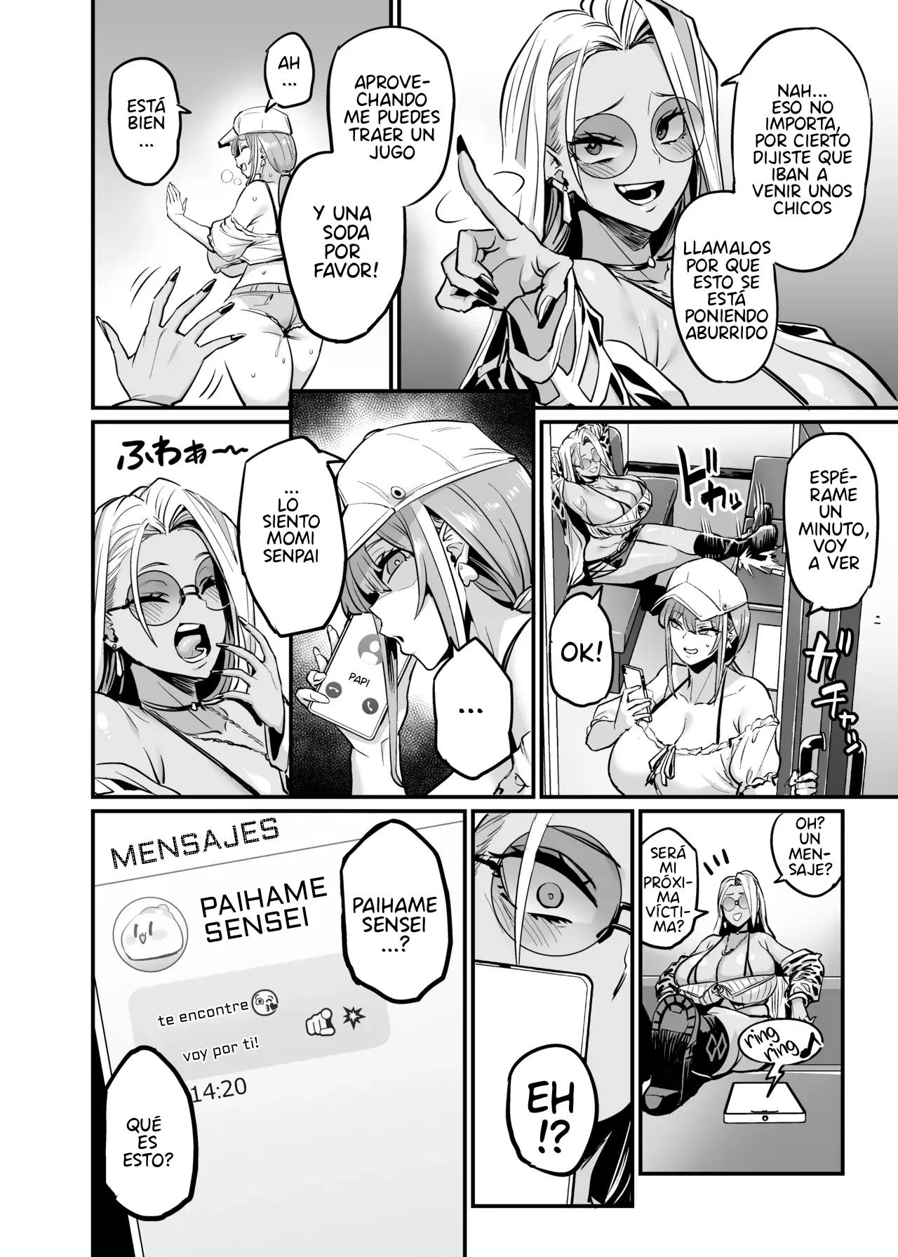 Paihame Rensa -Paihame Kazoku Gaiden- #1 6