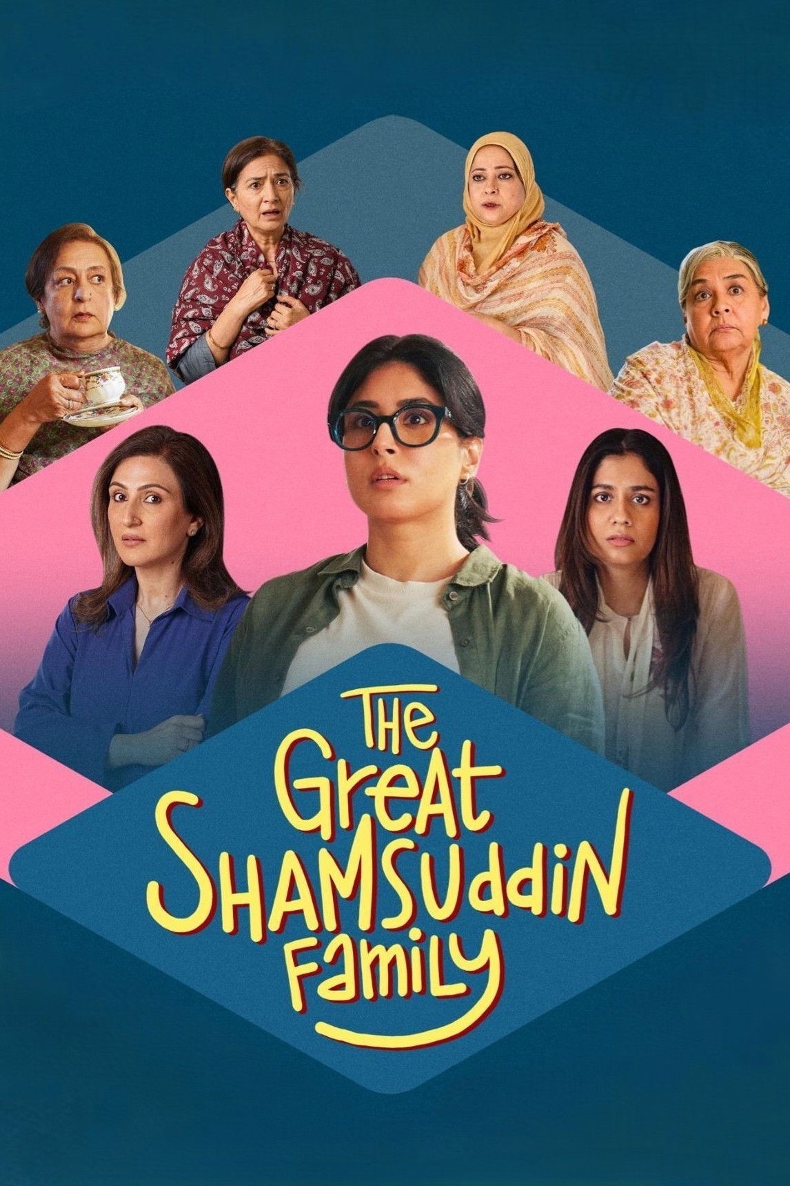 The Great Shamsuddin Family 2025