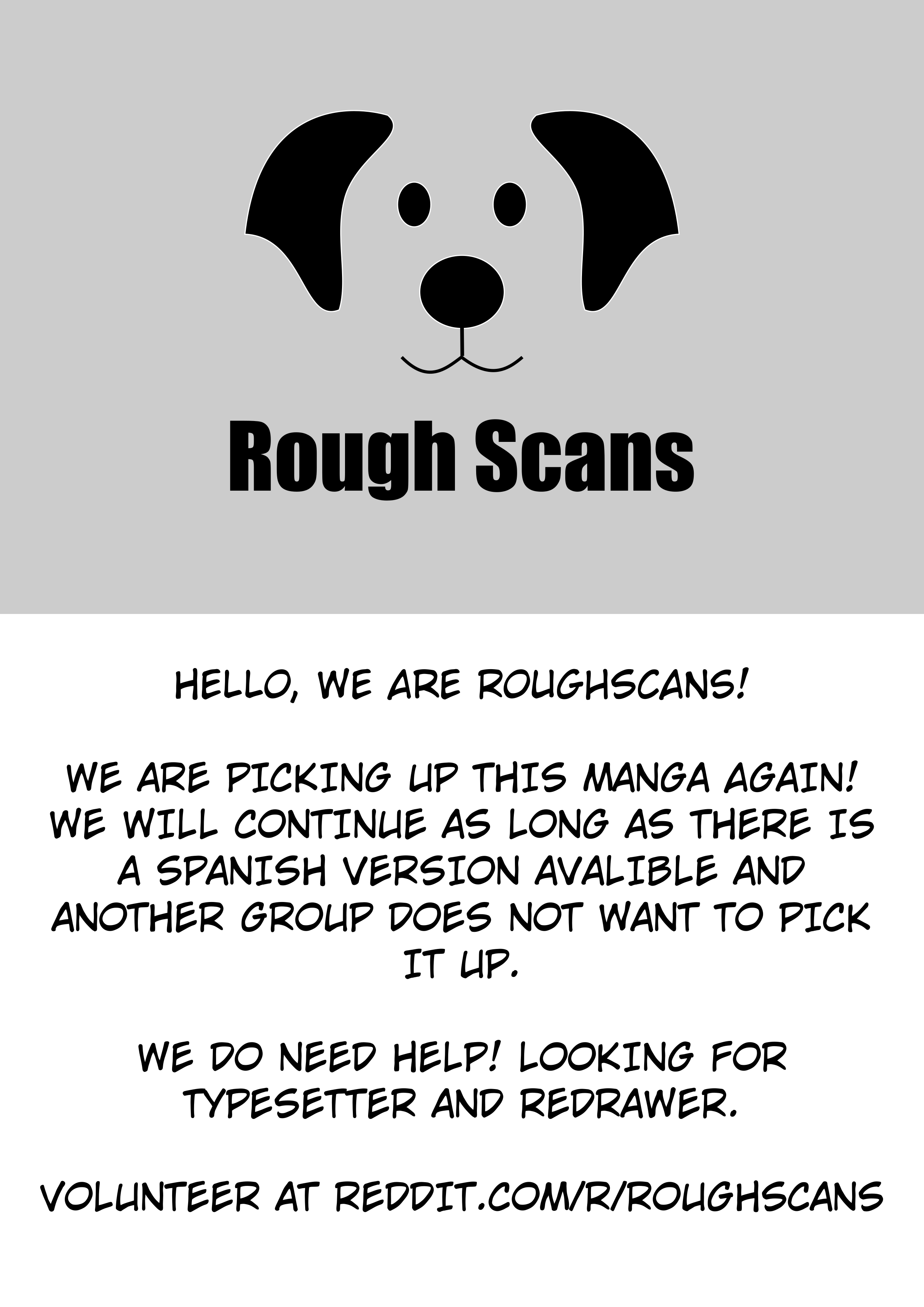 Hajimete no Gal Chapter 131 page