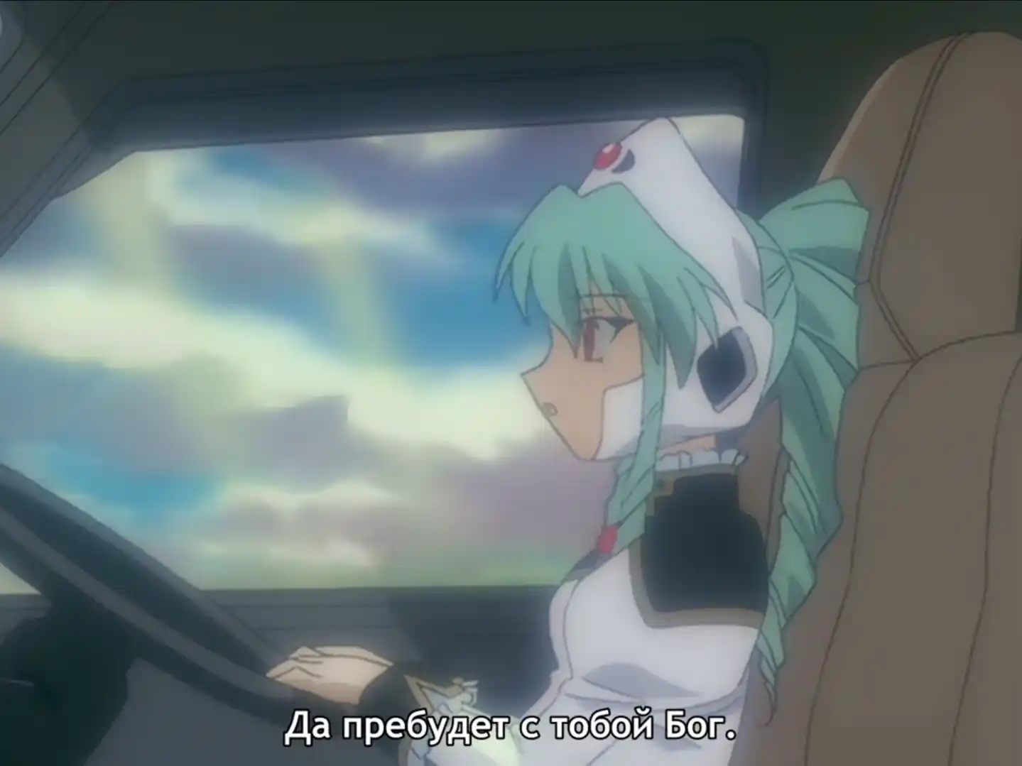 Photo 33