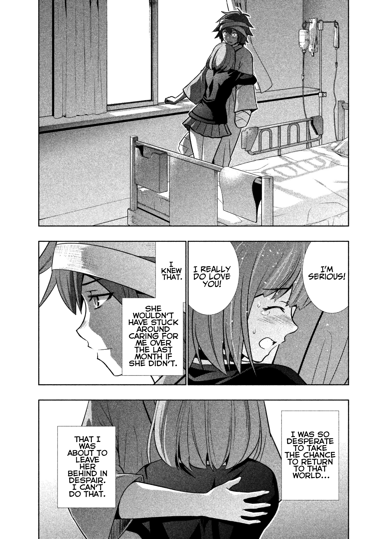 Parallel Paradise Chapter 50 page