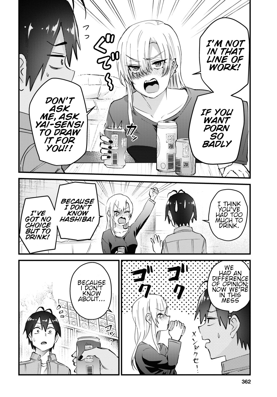 Hajimete no Gal Chapter 136 page