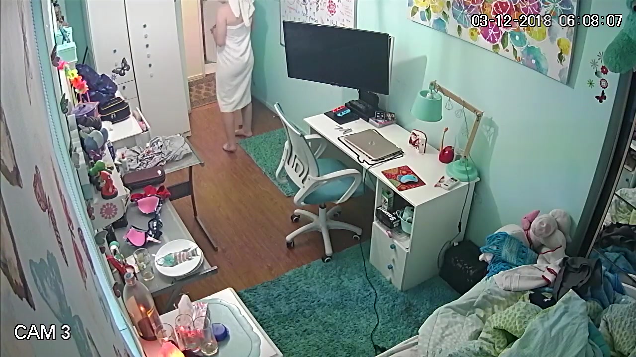 Hidden Voyeur 2 — 1_4938443389390554756 — screenshot 2