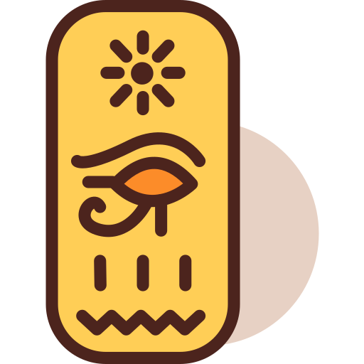 بردية