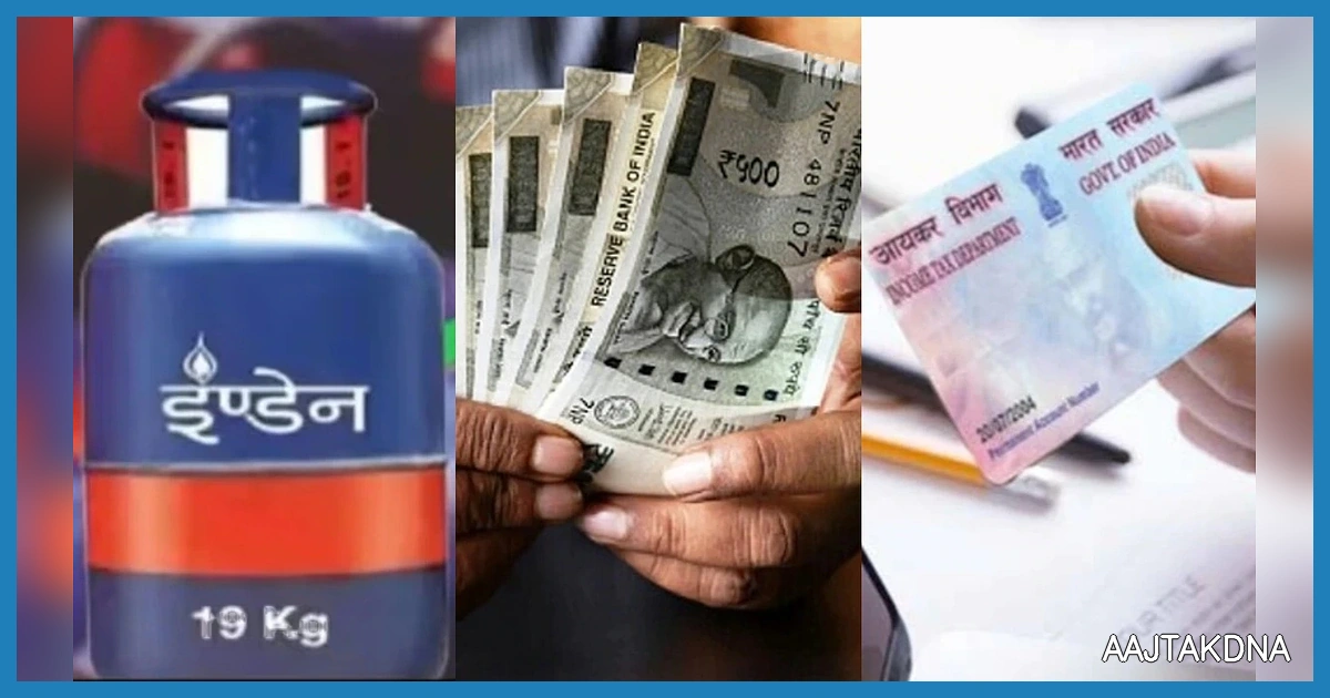 ATM निकासी महंगी