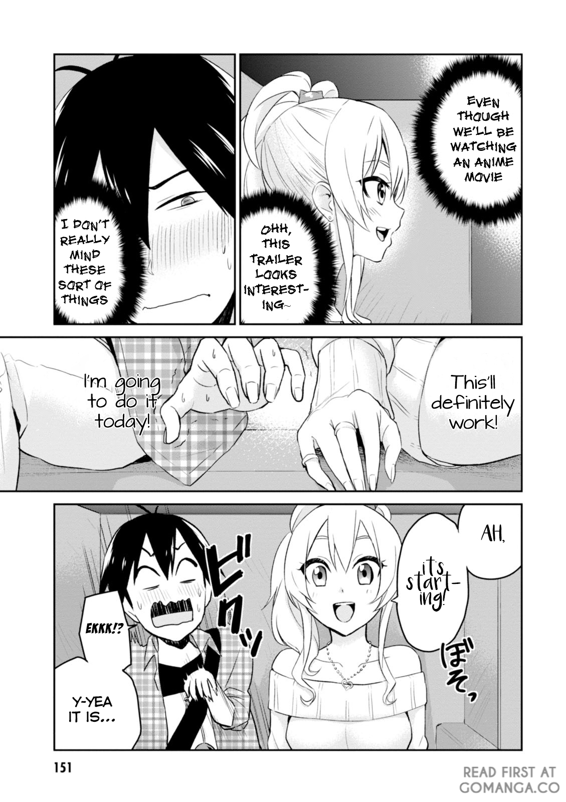 Hajimete no Gal Chapter 9.0 page