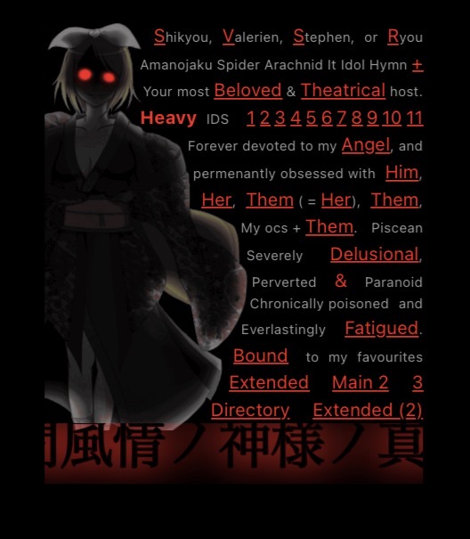 /Shikyou Deco