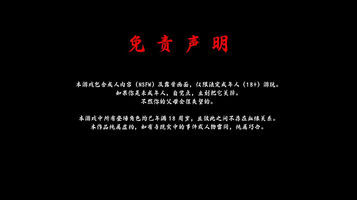 screenshot0001