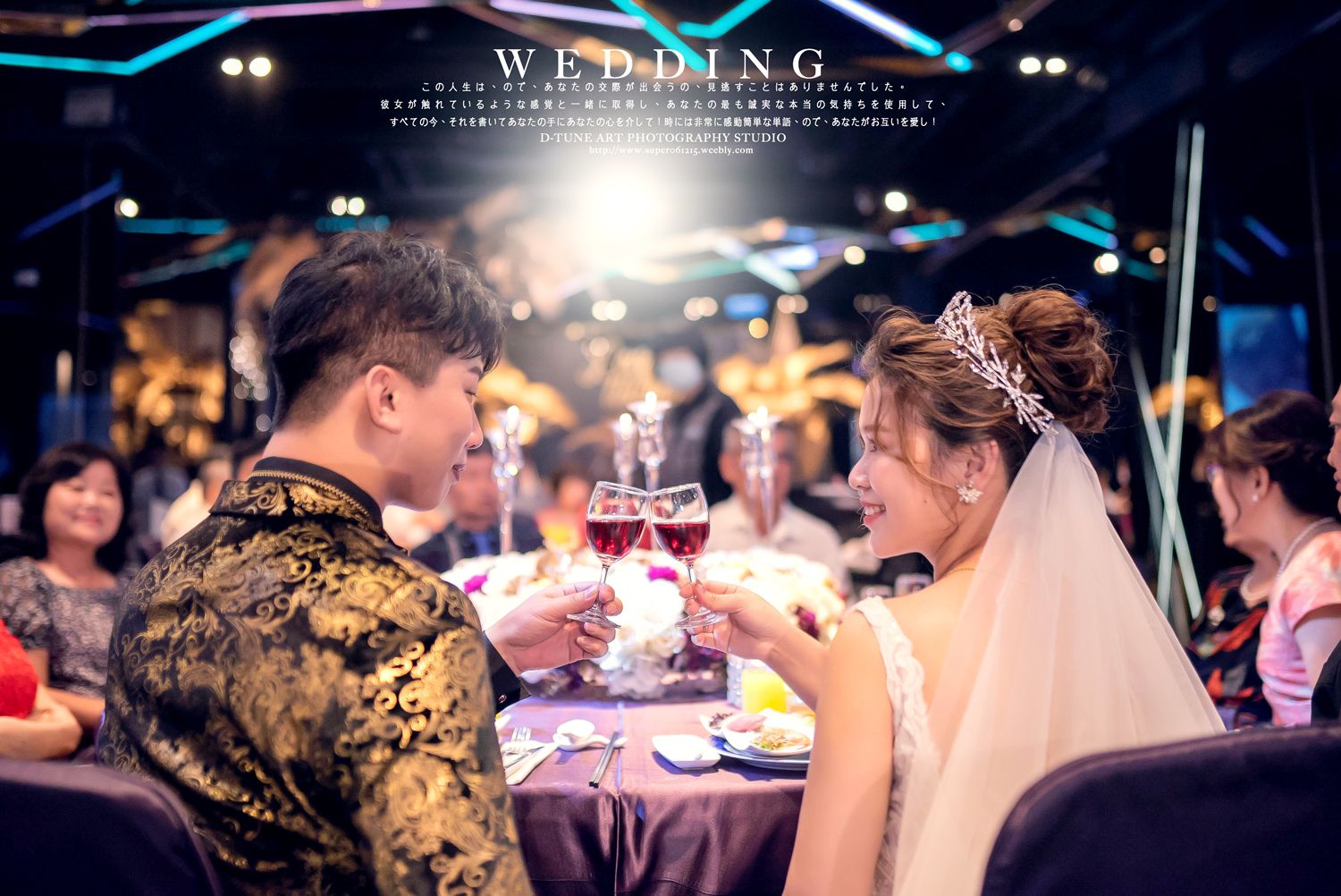 婚禮攝影師DINO作品集照片 15