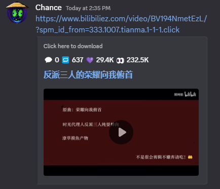 Bilibili EZ link sent in discord showing it embedding properly.