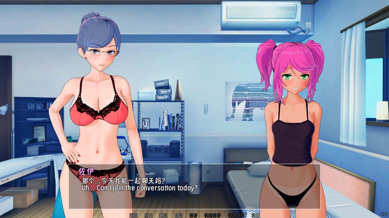 screenshot0009