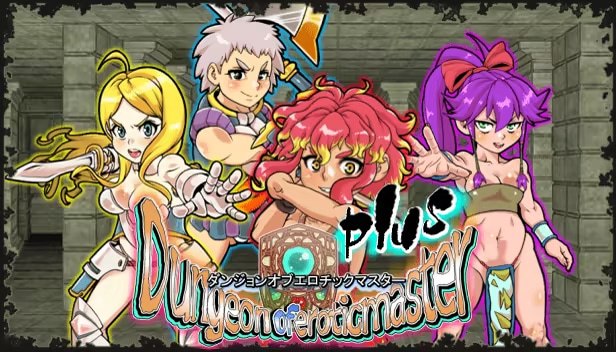 淫乱迷宫大师Plus 魅惑迷宫大师Plus v2.40 封面