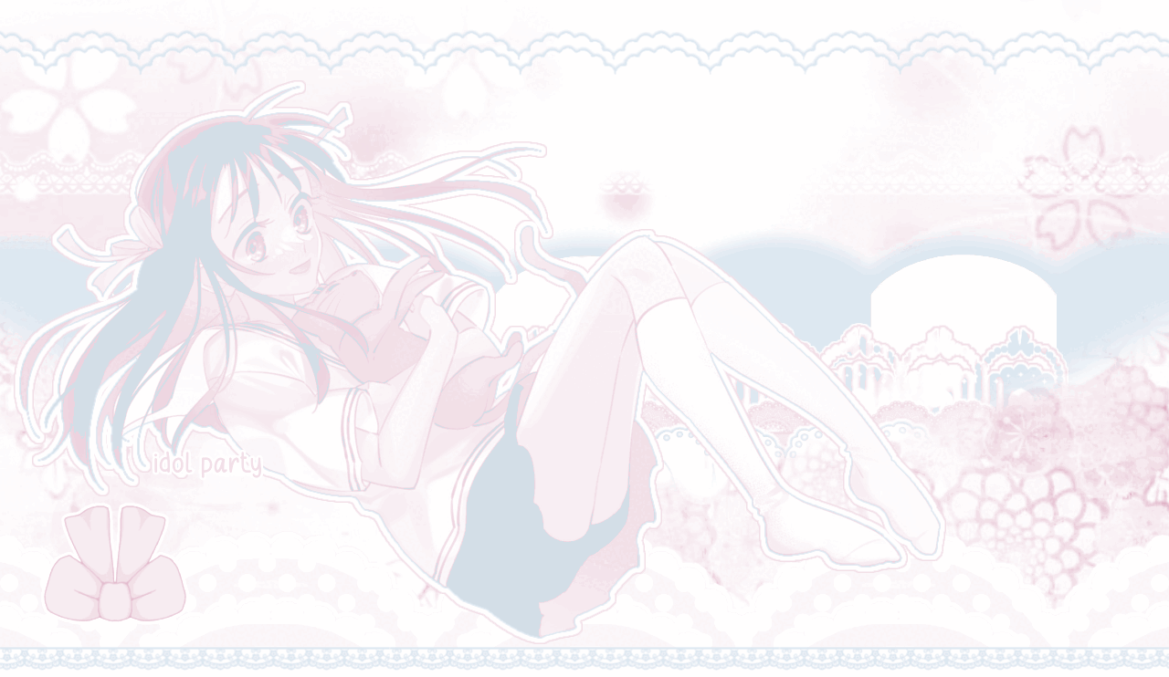 made by the idol party dns