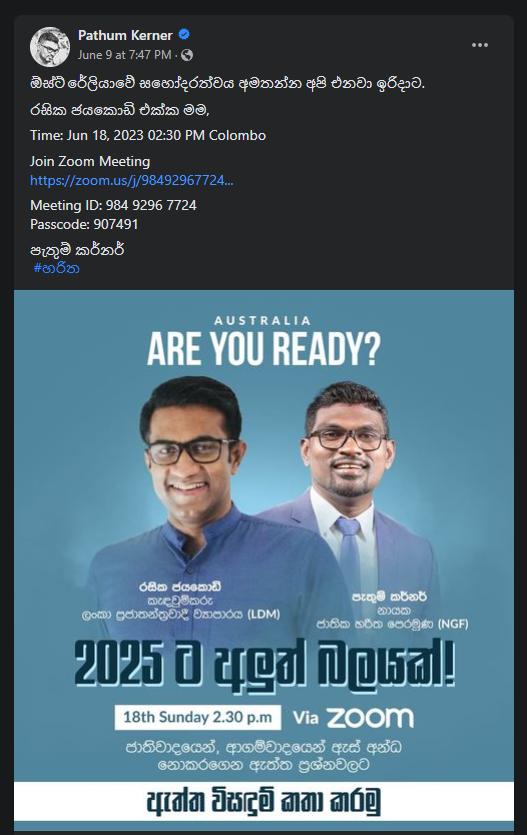 4gwm2g.png