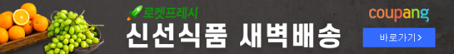 블로그 이미지 7