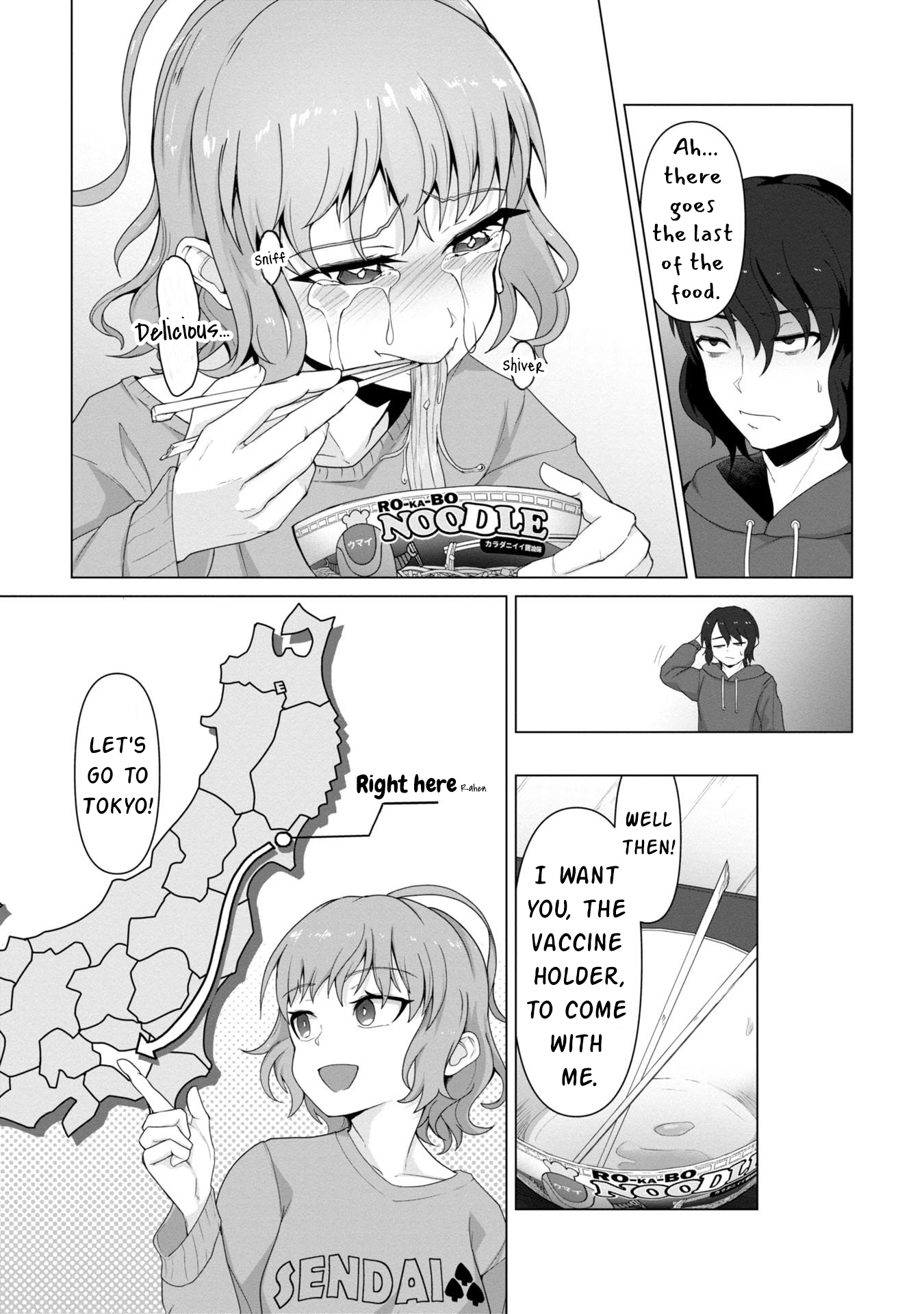 Ore no Vaccine dake ga Zombie shita Sekai wo Sukueru Chapter 2 page