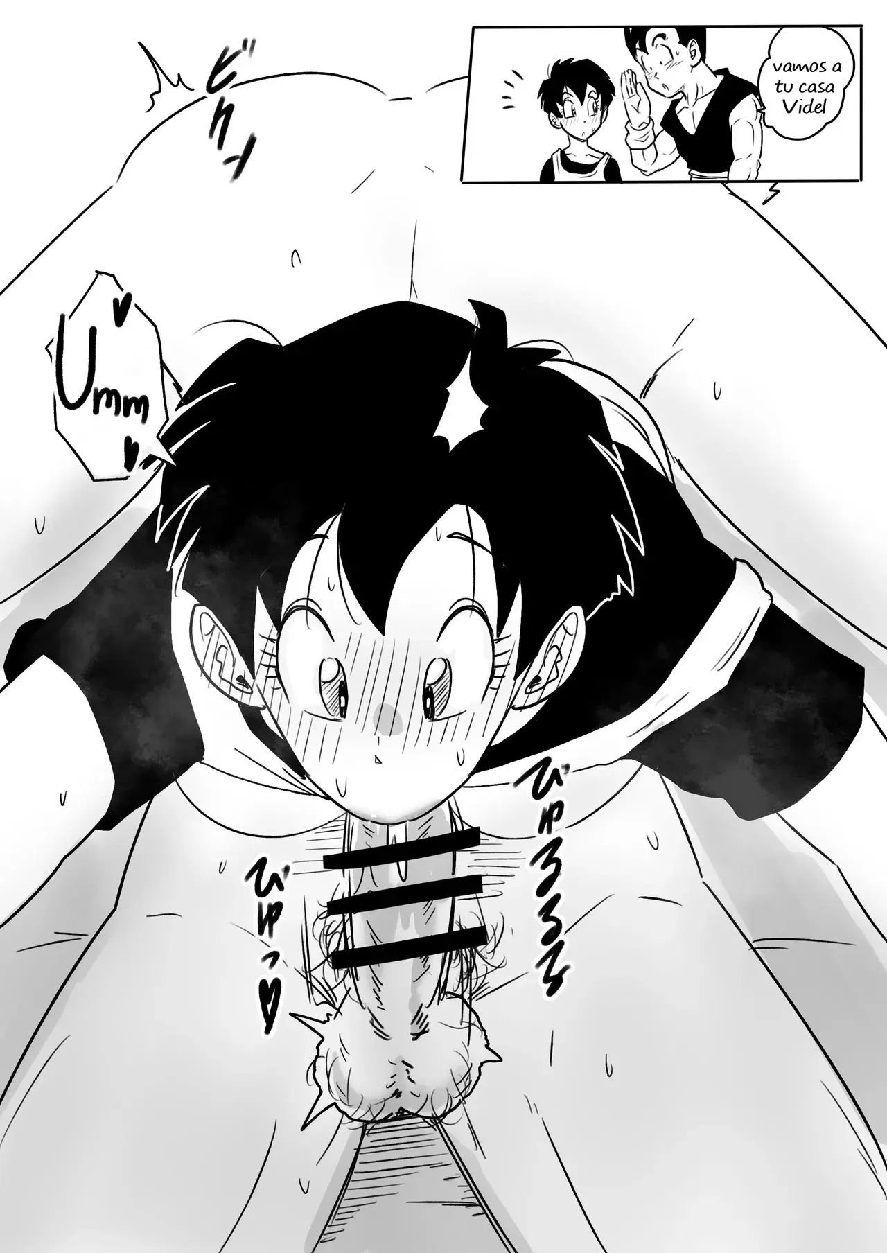 A Thank You For Teaching Me How To Fly - Karafoo (Dragon Ball) 5