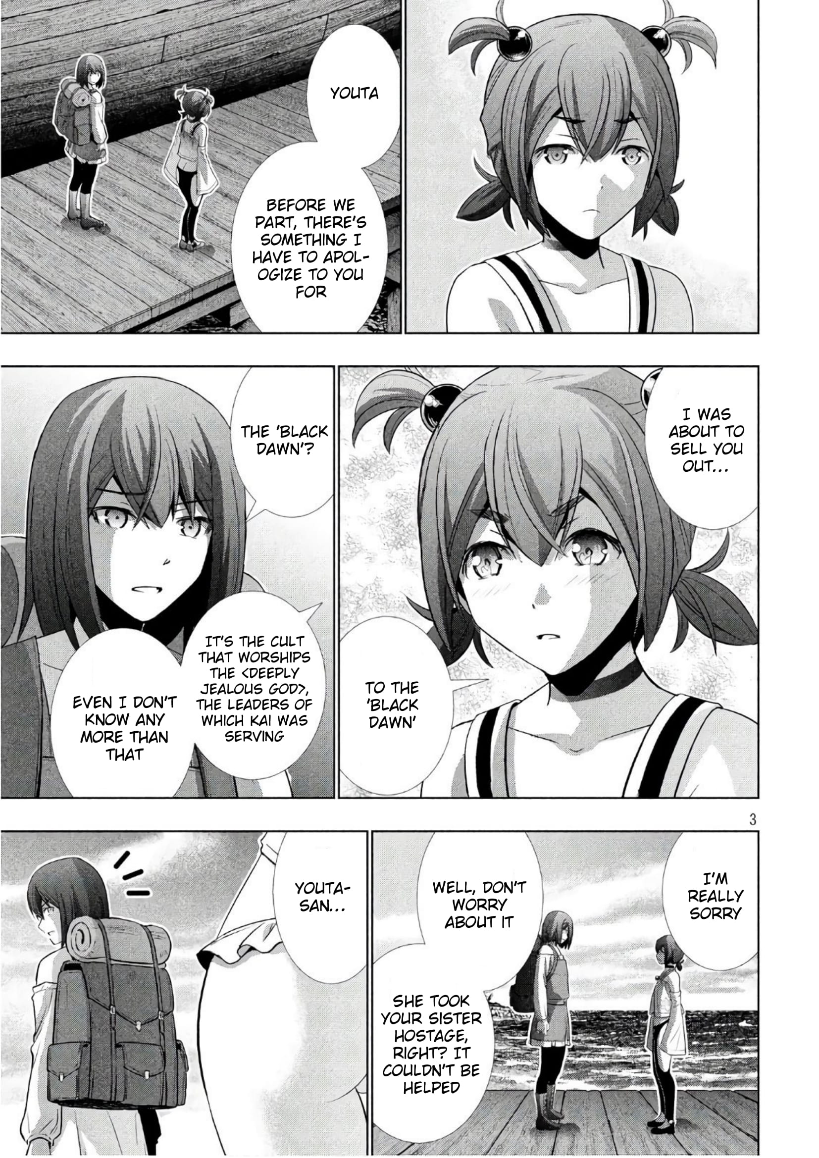 Parallel Paradise Chapter 55 page