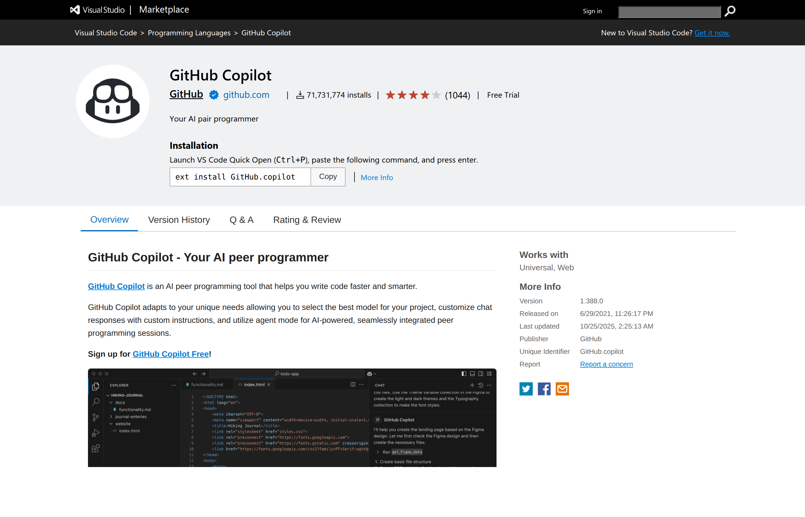 VS Code Marketplace에서 Copilot 확장