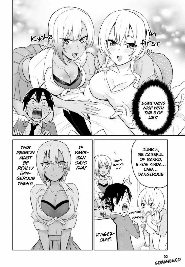 Hajimete no Gal Chapter 15 page