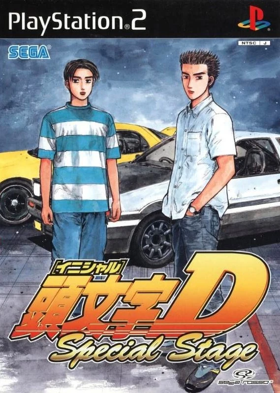 Initial D Special Stage JP