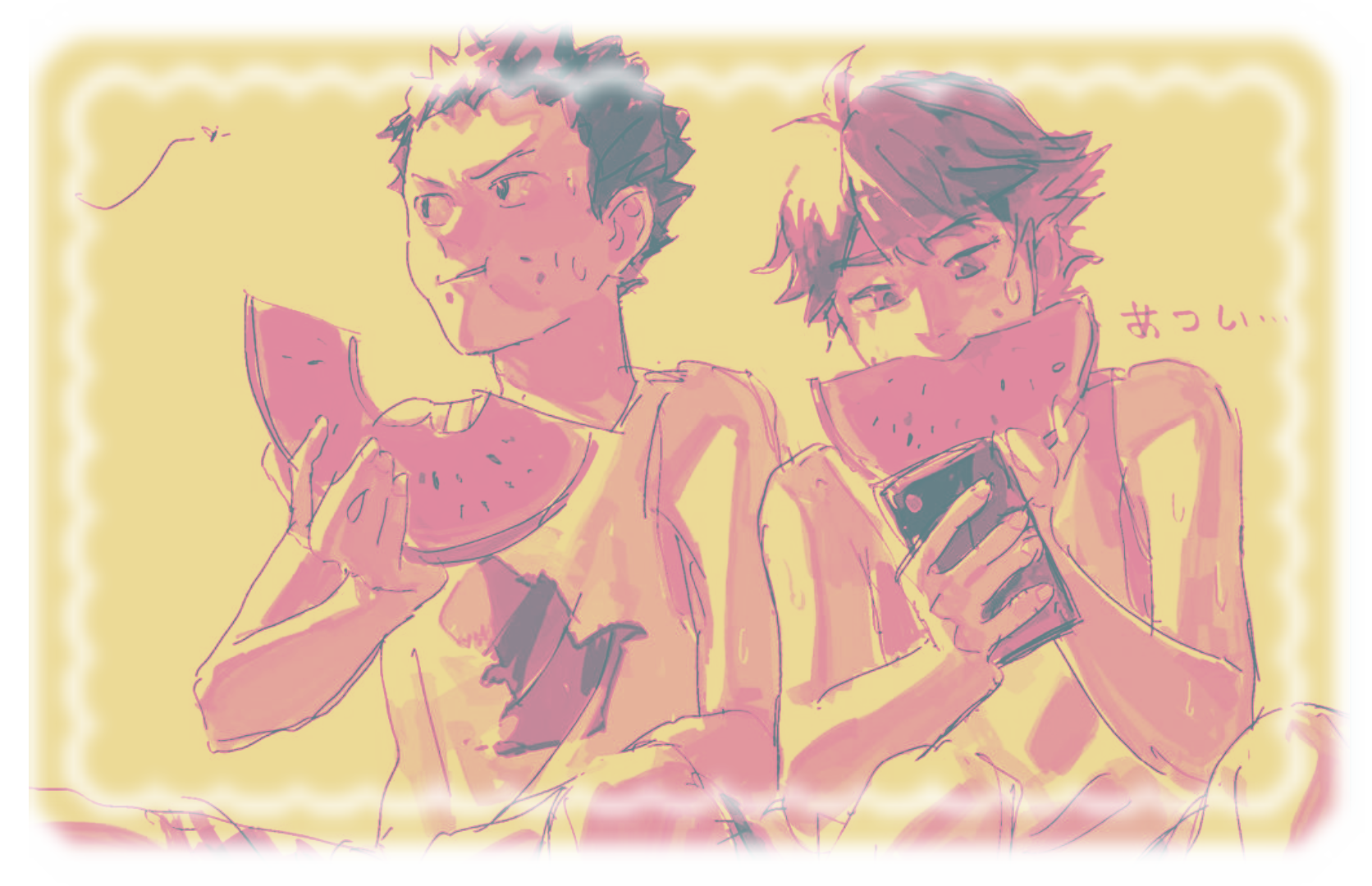 iwaoi