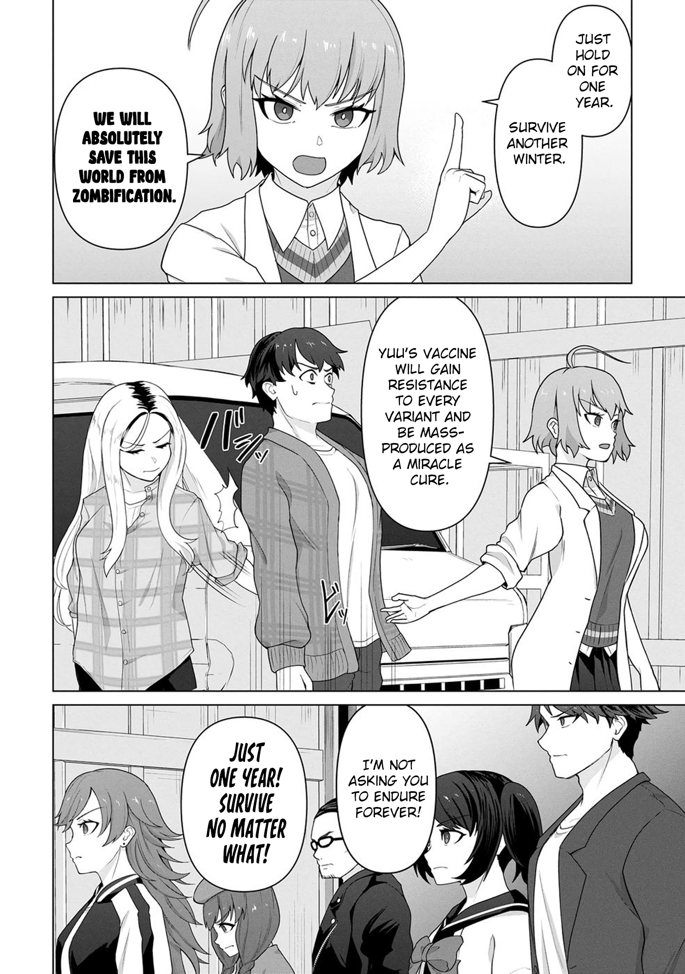 Ore no Vaccine dake ga Zombie shita Sekai wo Sukueru Chapter 20 page