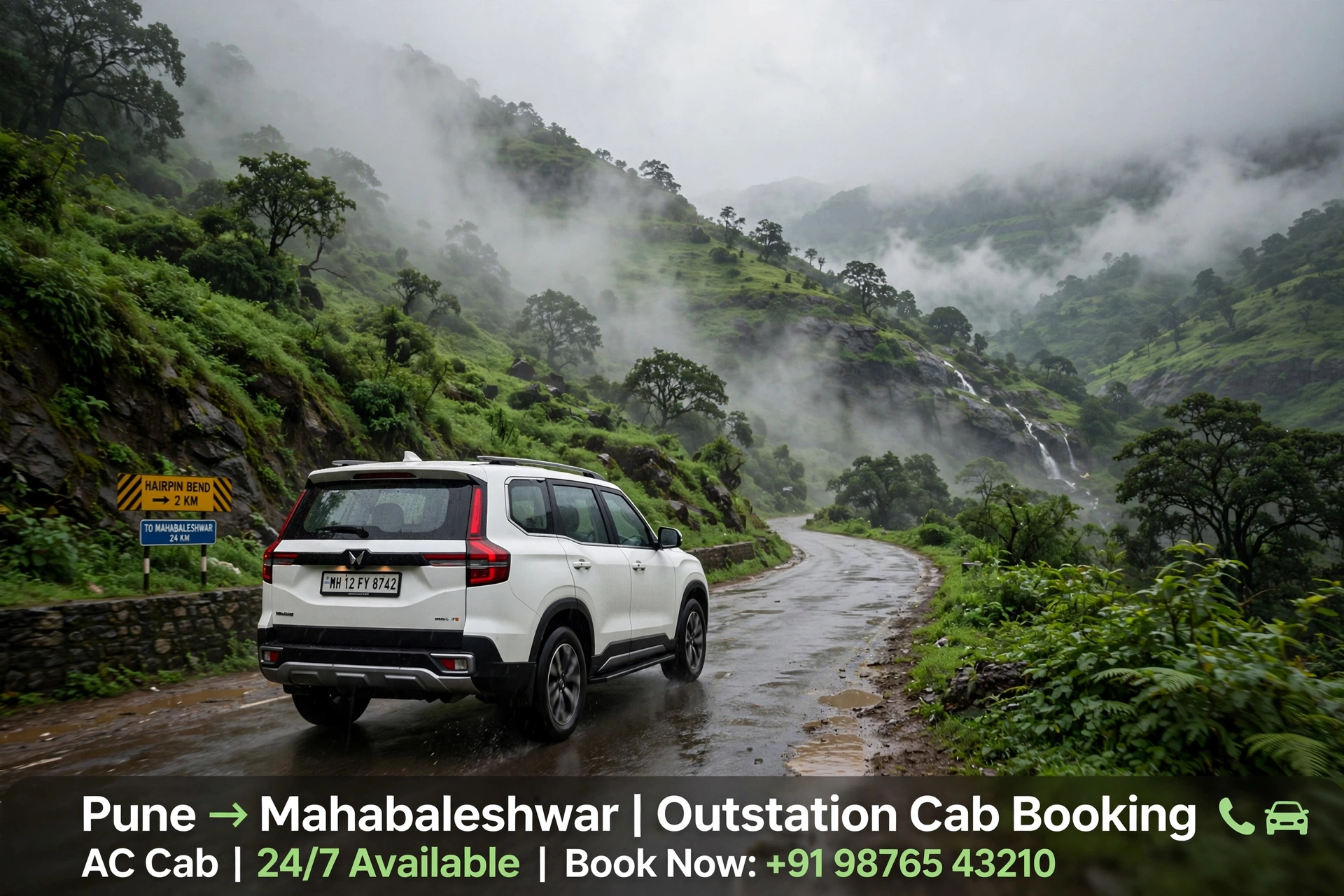 Daily car rental in Pune