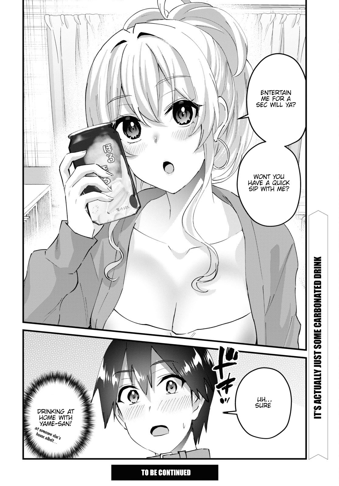 Hajimete no Gal Chapter 145 page