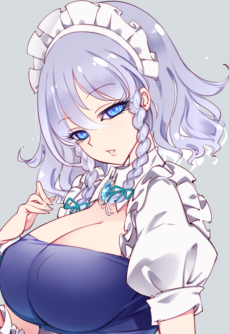 sakuya