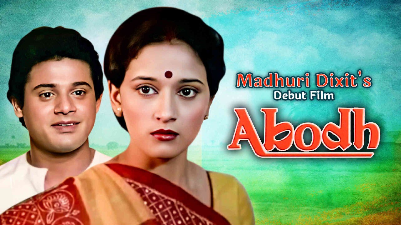 Abodh thumbnail