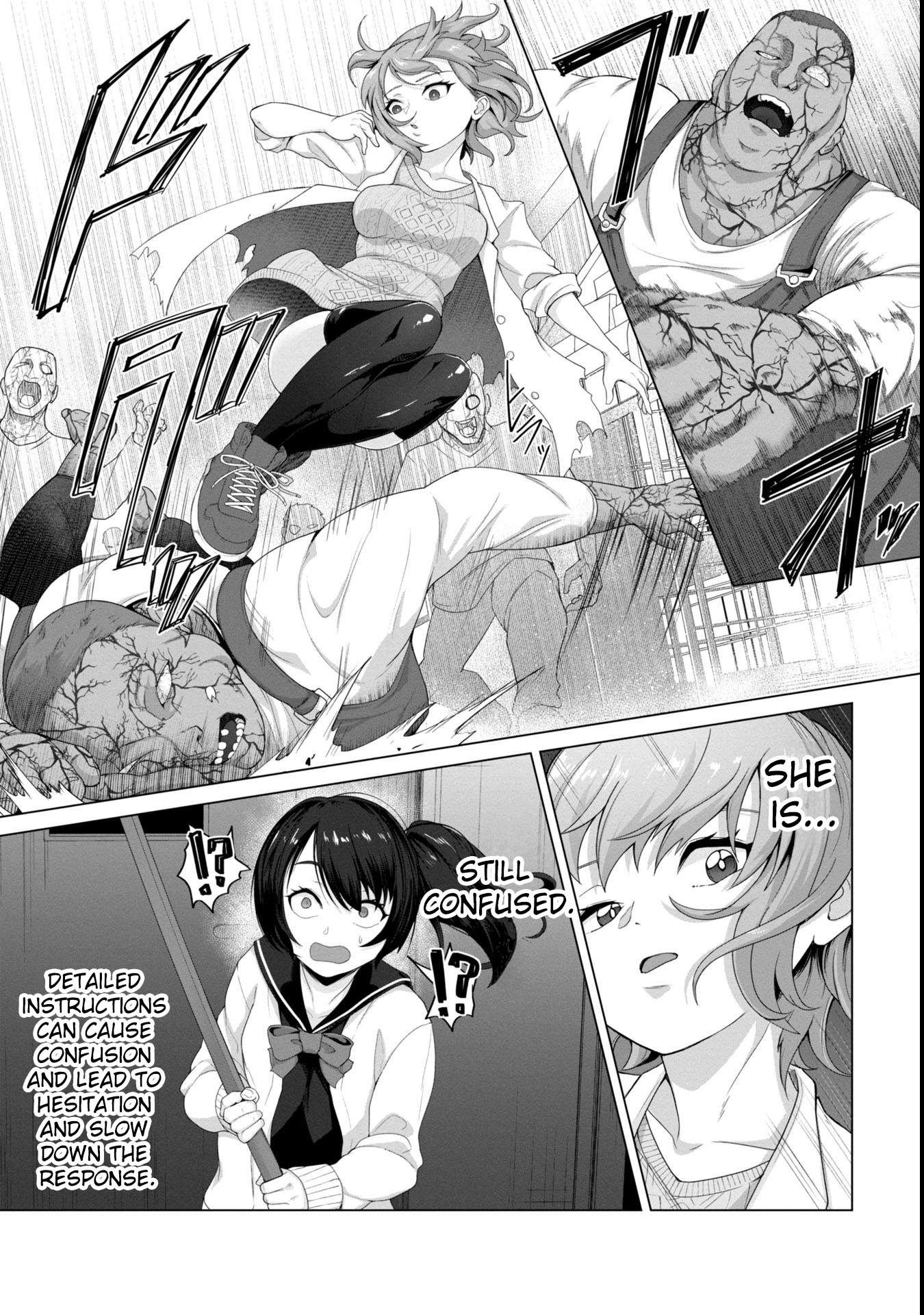 Ore no Vaccine dake ga Zombie shita Sekai wo Sukueru Chapter 6 page