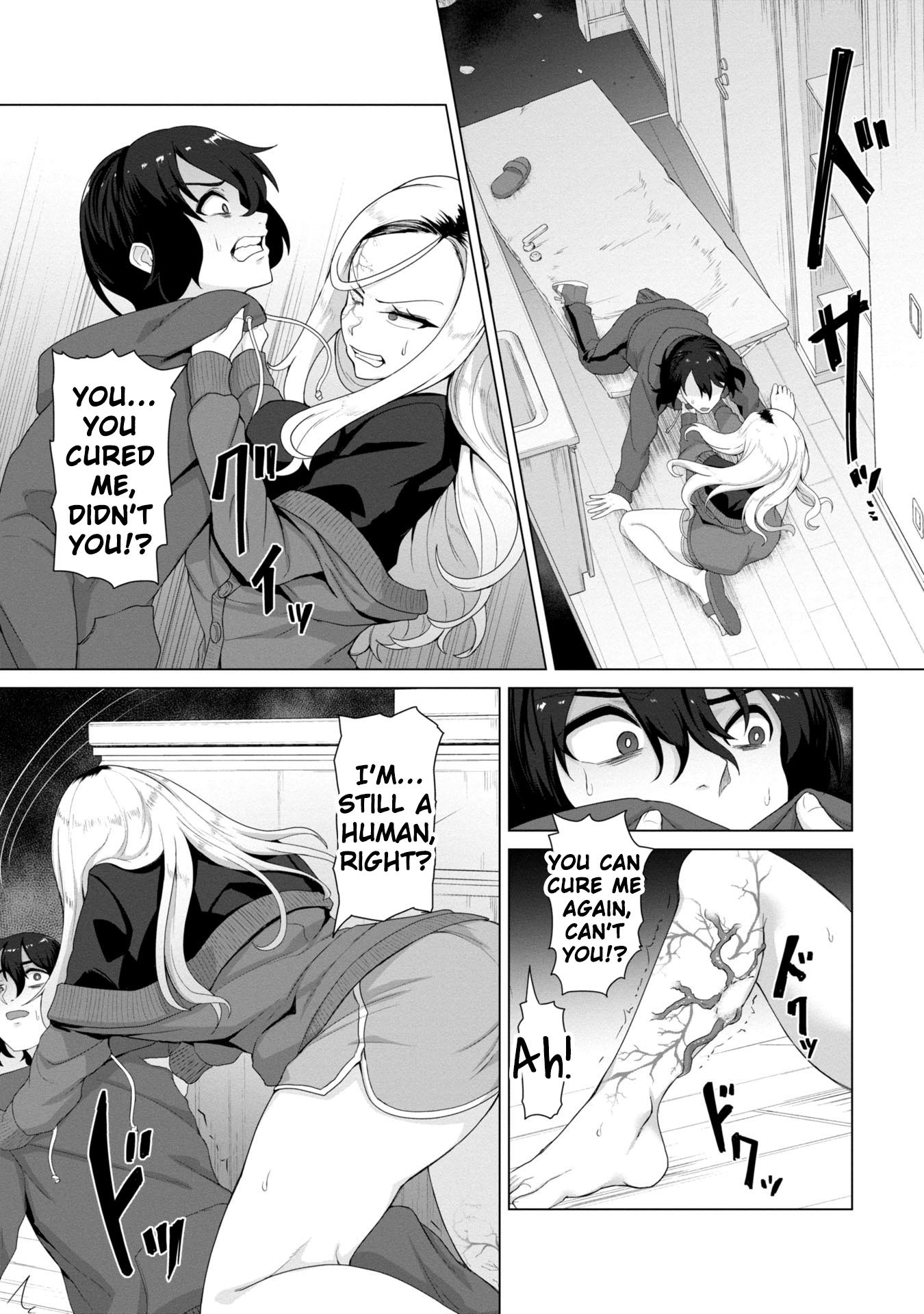 Ore no Vaccine dake ga Zombie shita Sekai wo Sukueru Chapter 4 page