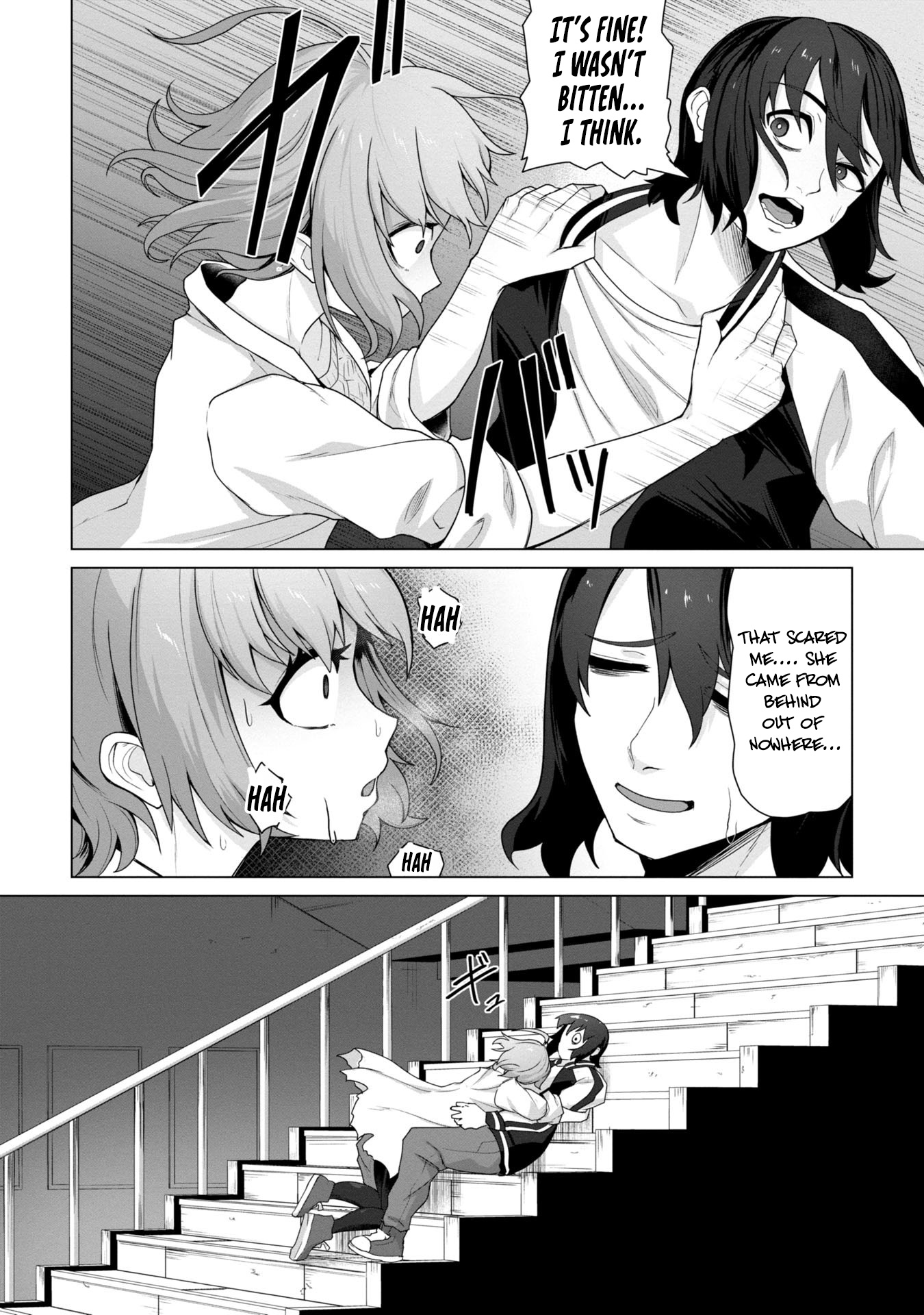 Ore no Vaccine dake ga Zombie shita Sekai wo Sukueru Chapter 10 page
