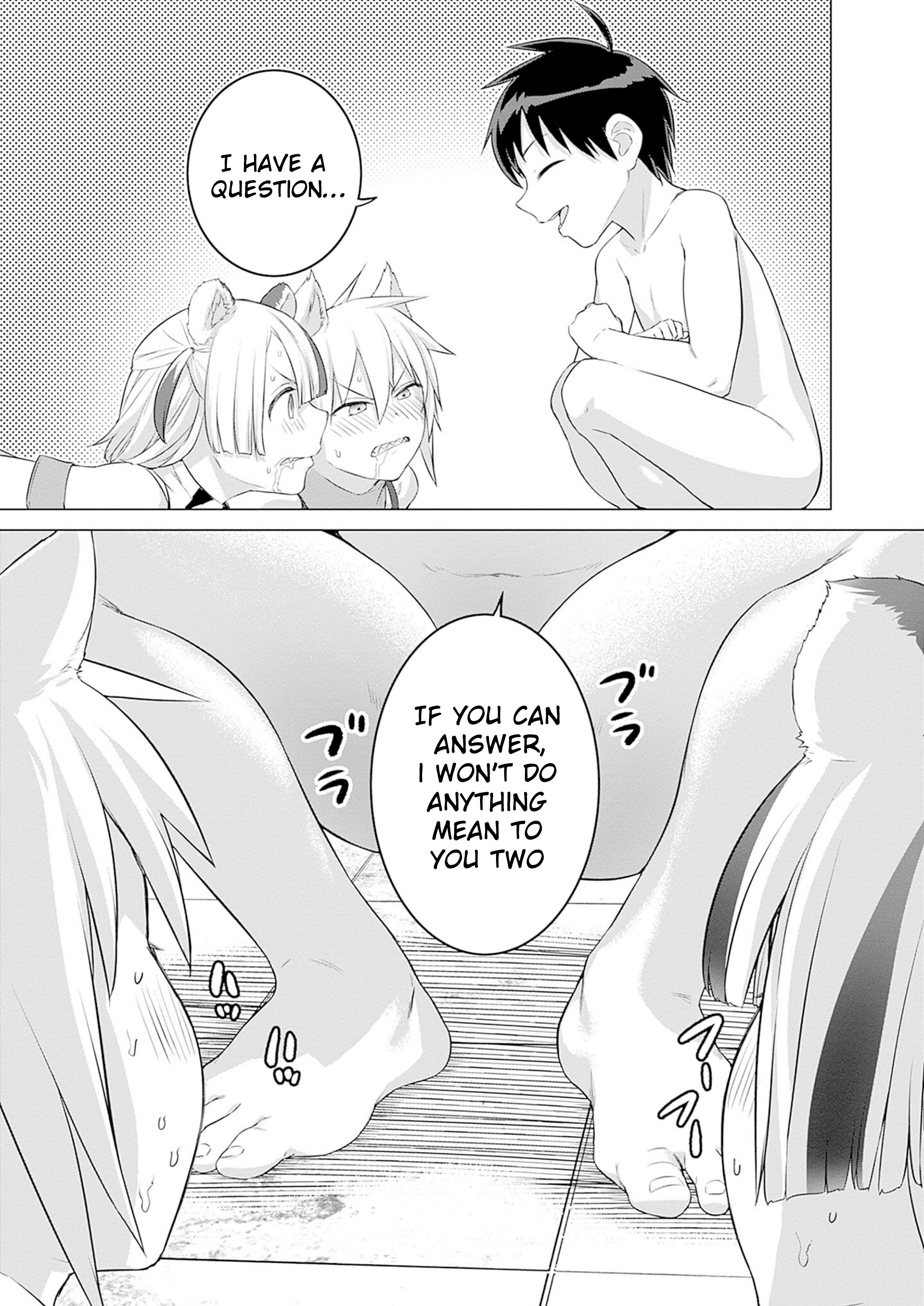 Valhalla Otintin-kan Chapter 30 page