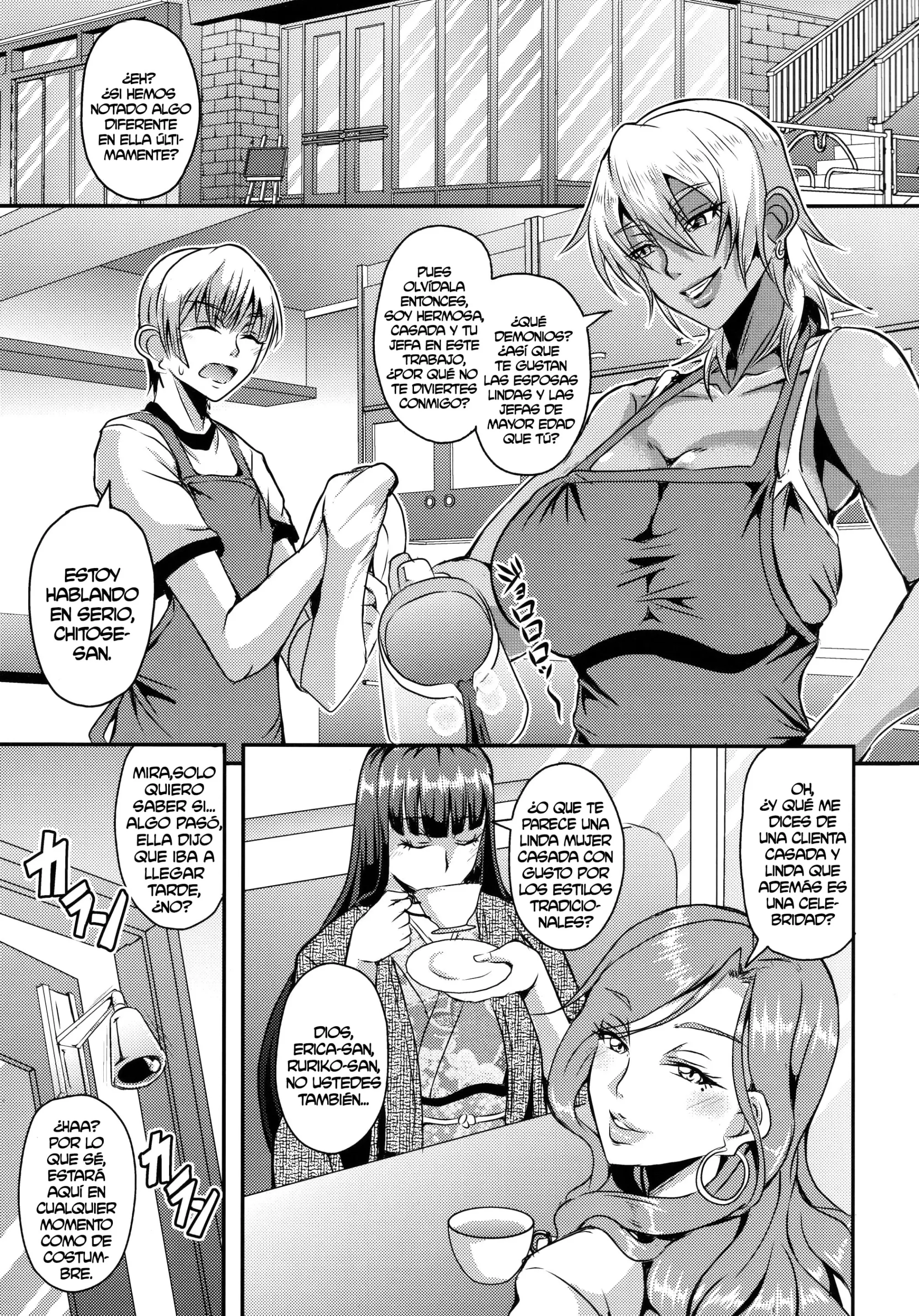   Oku-Sama Wa Succubus | La Ama De Casa De Al Lado Es Una Súcubo  - Mifune Seijirou 4