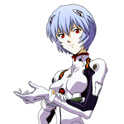 rei