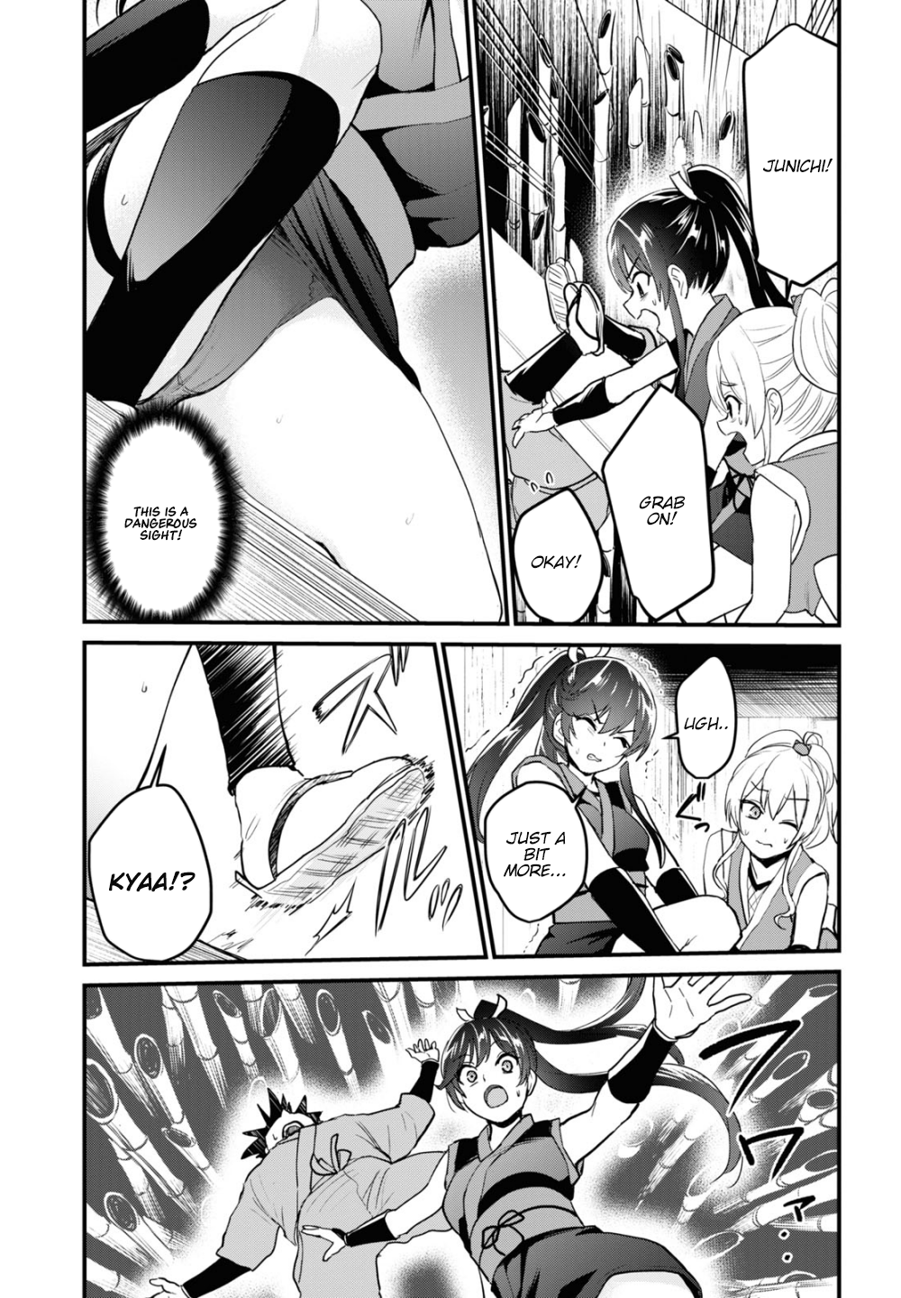 Hajimete no Gal Chapter 109 page