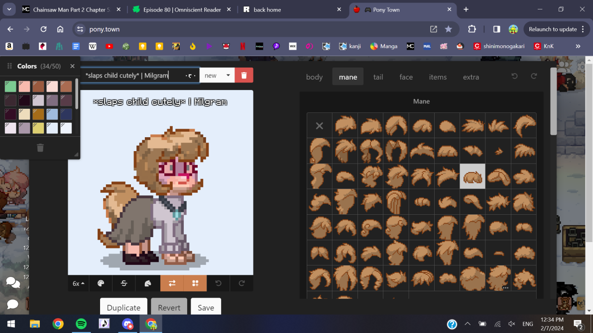 Haruka's mom | MILGRAM