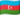 Azerbaijan/Azərbaycan