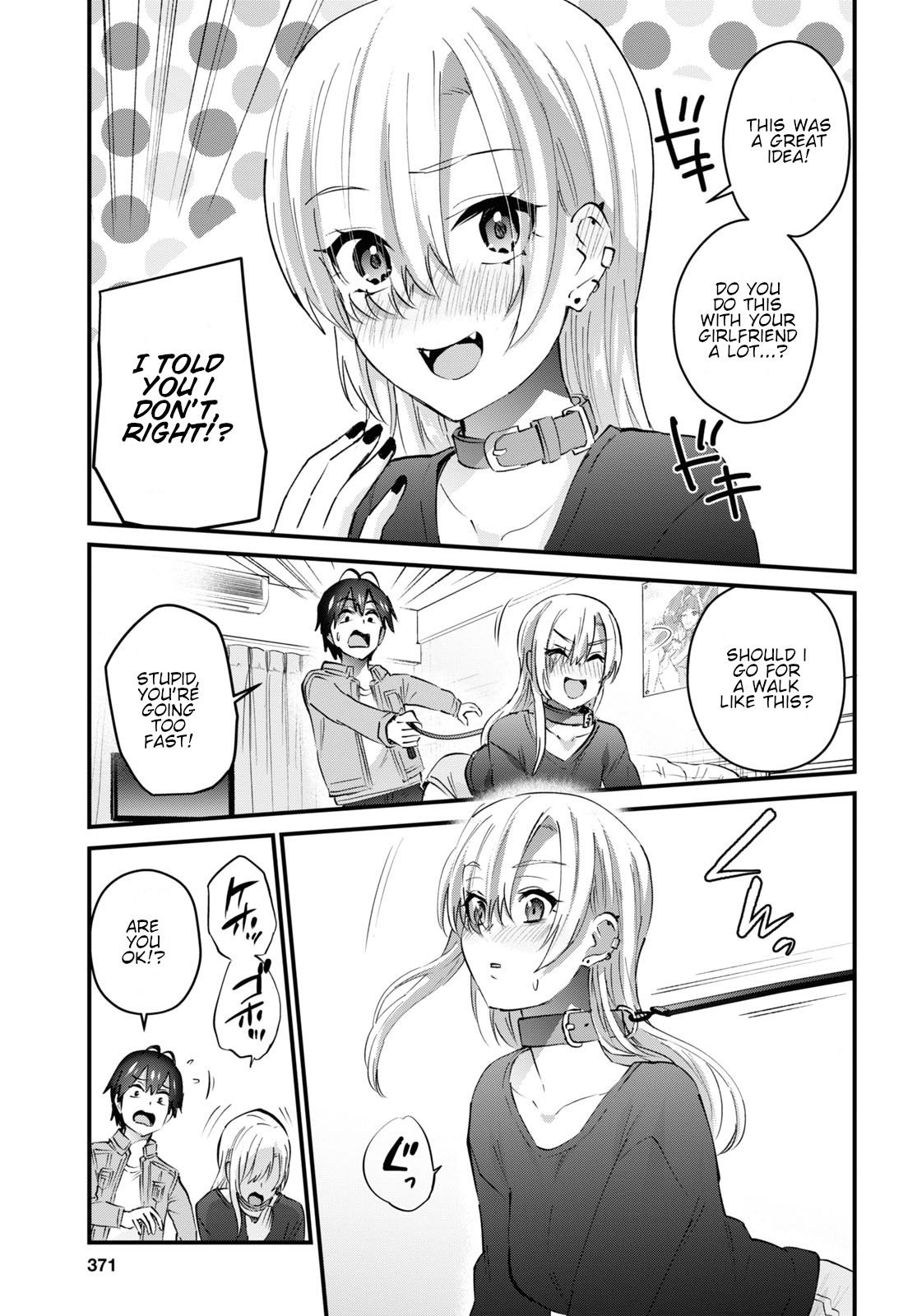 Hajimete no Gal Chapter 136 page