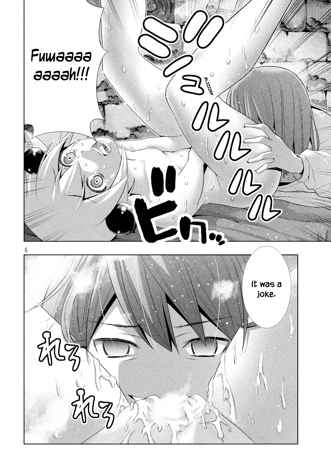 Parallel Paradise Chapter 6 page