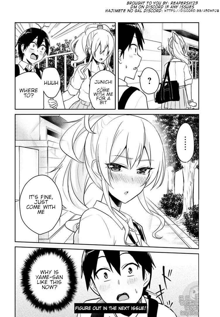 Hajimete no Gal Chapter 62 page