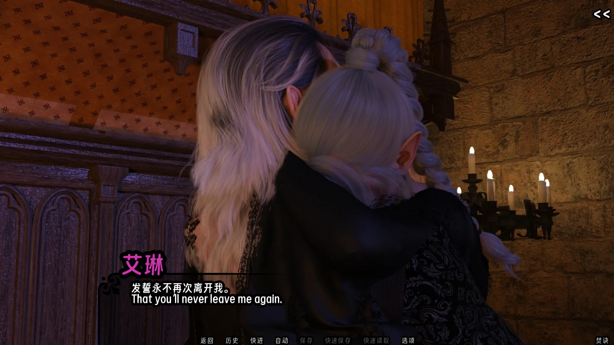 screenshot0055.png
