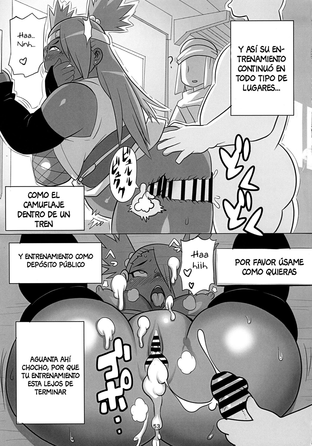 El entrenamiento de Chouchou Erojins (29)