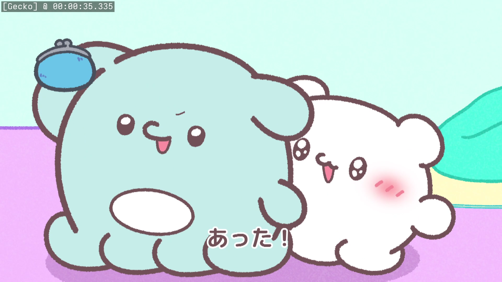 Preview 3