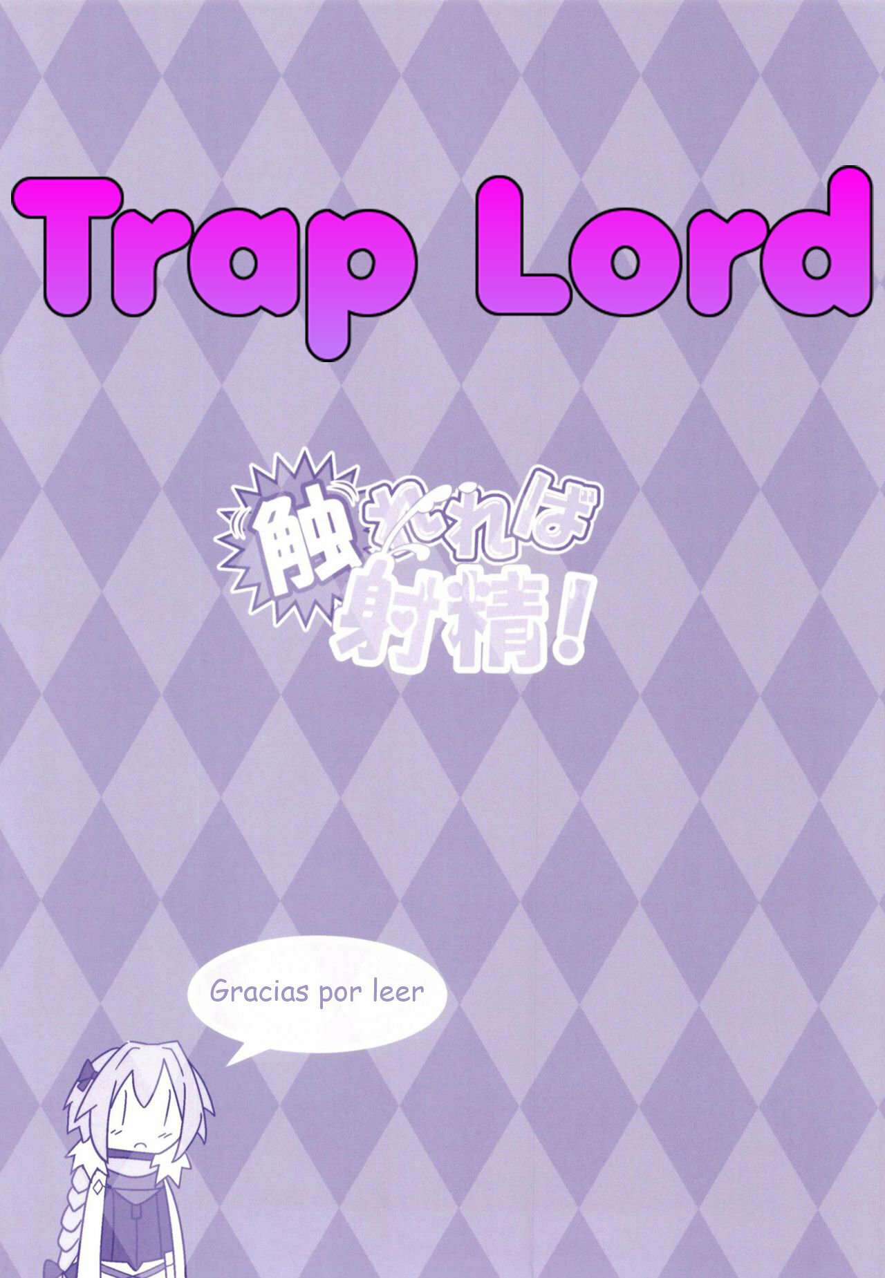 \[Trap][Yaoi] Furereba shasei! - Con solo tocarlo eyacula! - (Fate Grand Order) 26