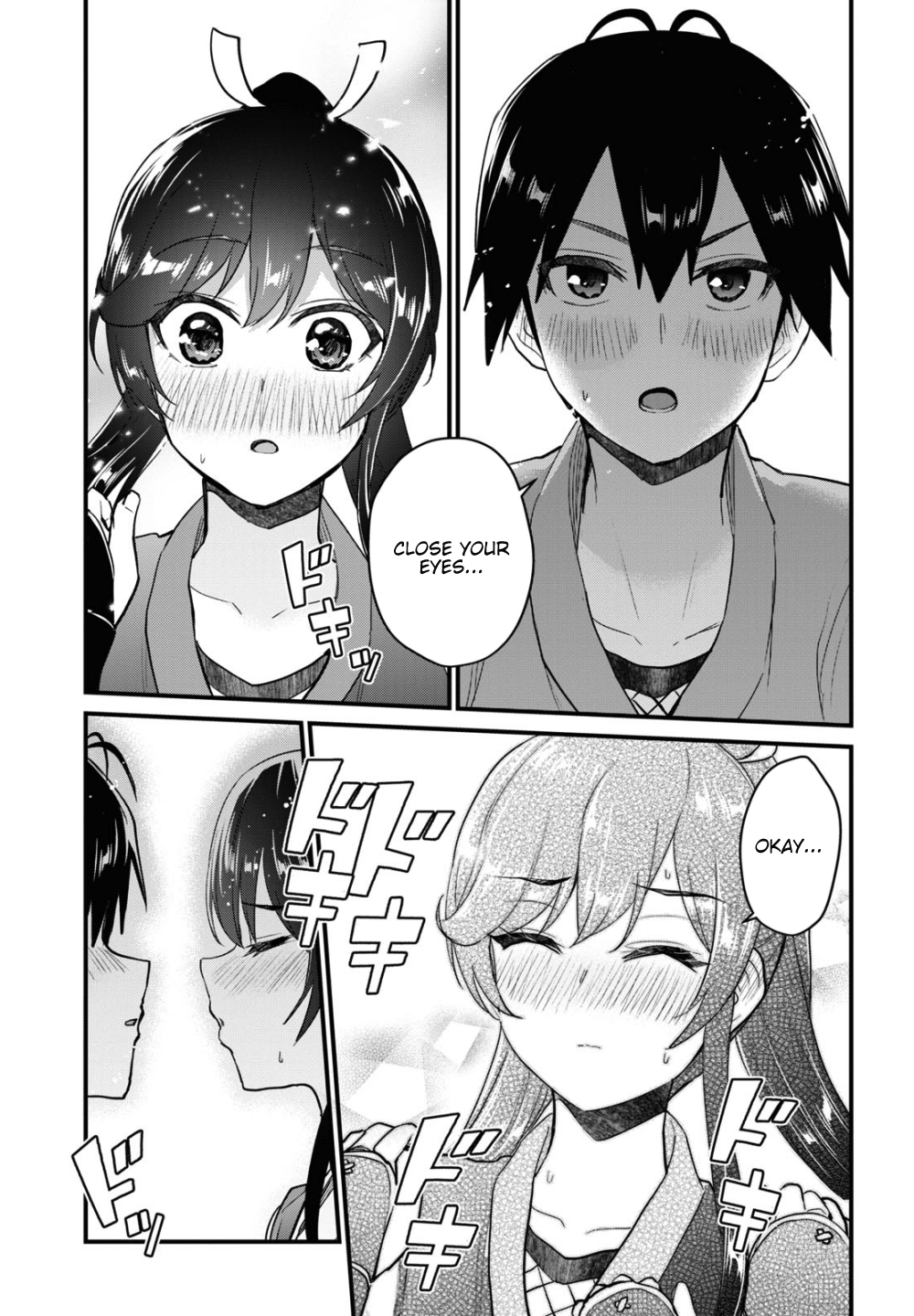 Hajimete no Gal Chapter 110 page