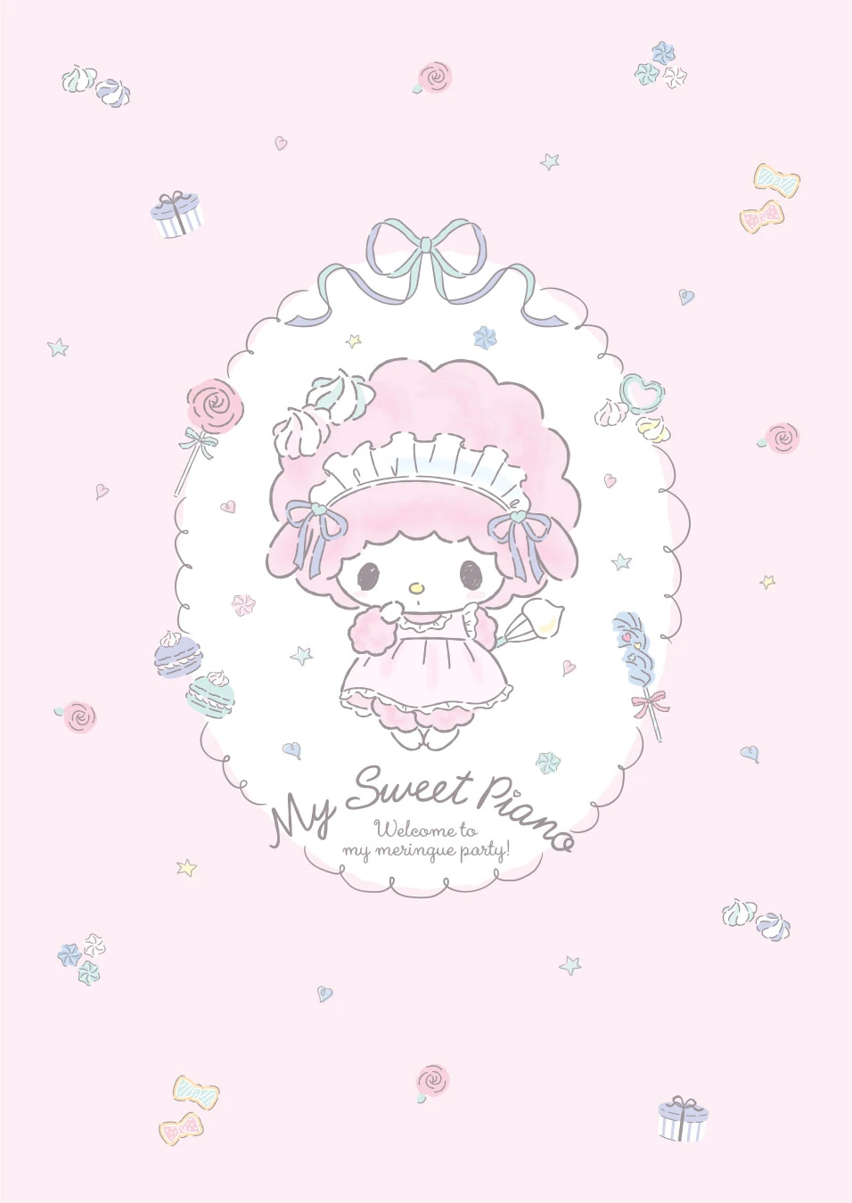 party invitation from Piano