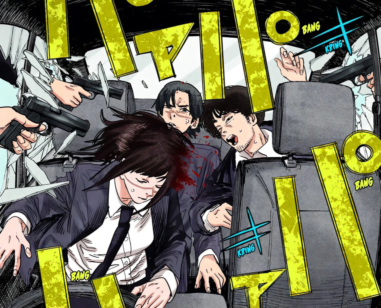 Chap55_Highlight2-1